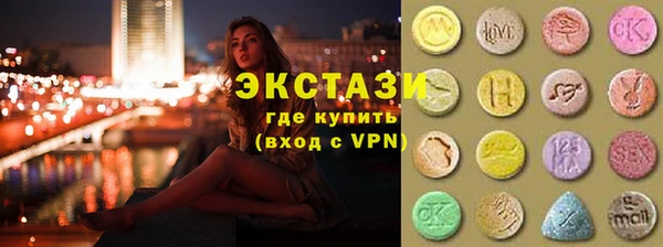 МДПВ Вяземский