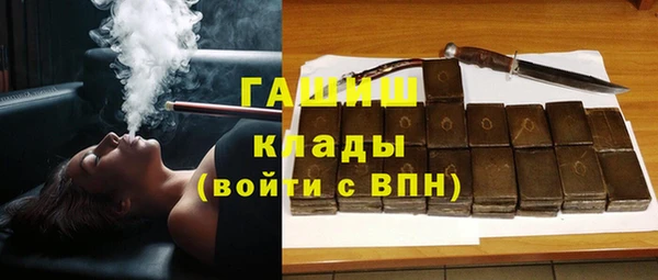 твердый Вязники