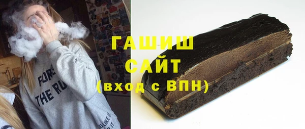 дживик Горно-Алтайск