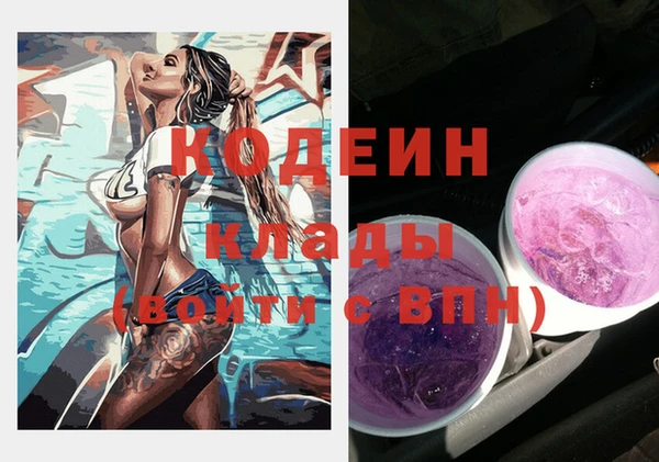 твердый Вязники