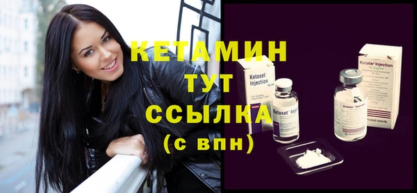гашиш Горняк