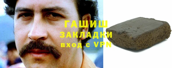 твердый Вязники