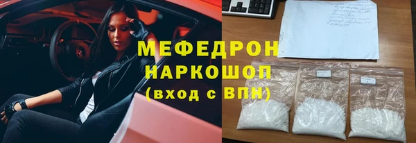 твердый Вязники