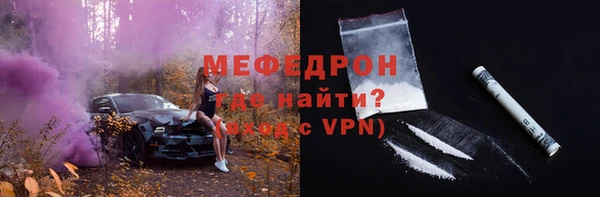 синтетический гашиш Вязьма