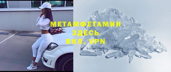 МДПВ Вяземский