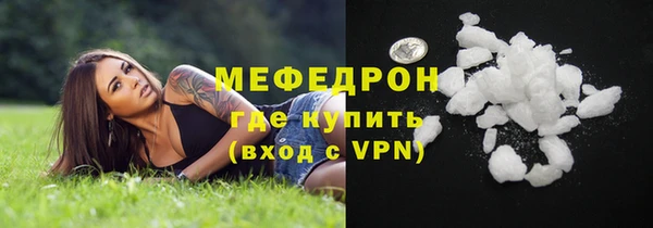 мескалин Тихвин