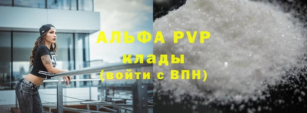 твердый Вязники