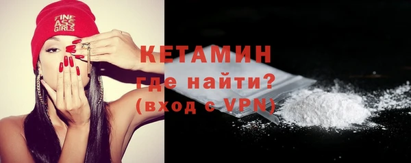 твердый Вязники