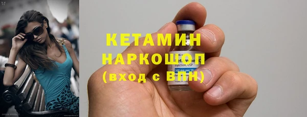 твердый Вязники