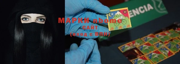 МДПВ Вяземский