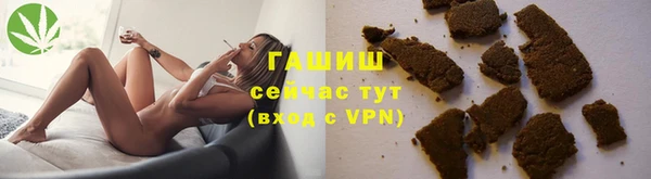 твердый Вязники