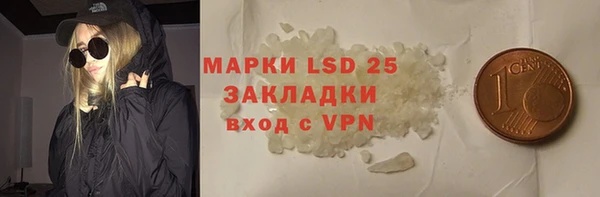 твердый Вязники