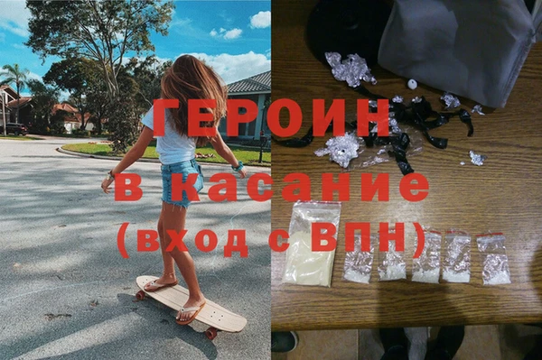 твердый Вязники