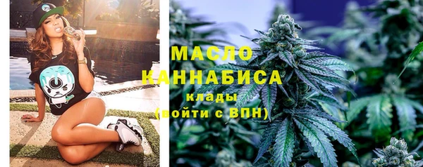 твердый Вязники