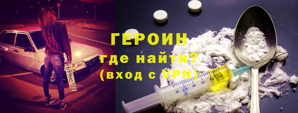 МДПВ Вяземский