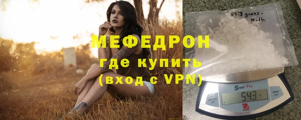 твердый Вязники