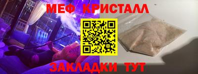 кокаин VHQ Берёзовский