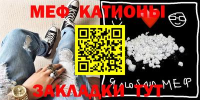 кокаин VHQ Берёзовский