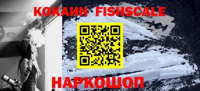 амф Бугуруслан