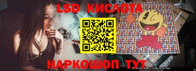 мефедрон VHQ Бийск