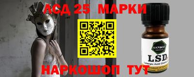 винт Бузулук