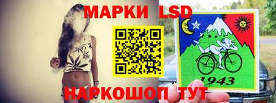 кокаин VHQ Берёзовский