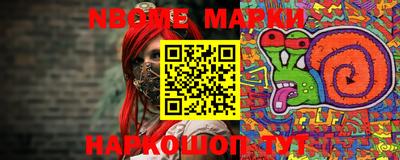 мефедрон VHQ Будённовск