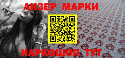 кокаин VHQ Берёзовский