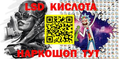 кокаин VHQ Берёзовский