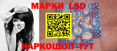 винт Бузулук