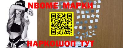 винт Бузулук