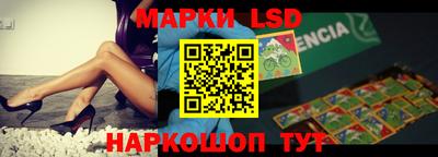 кокаин VHQ Берёзовский
