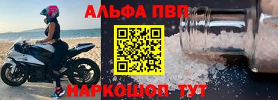 кокаин VHQ Берёзовский