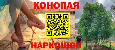 кокаин VHQ Берёзовский