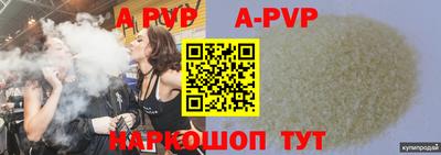 кокаин VHQ Берёзовский