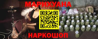 кокаин премиум Беслан