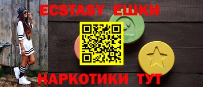 винт Бузулук