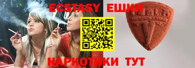 мефедрон VHQ Будённовск