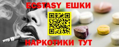 кокаин премиум Беслан