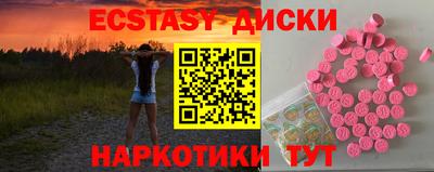 кокаин VHQ Берёзовский