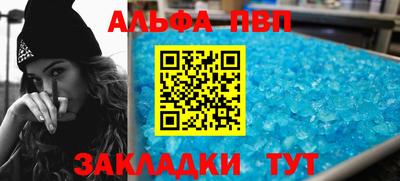 кокаин VHQ Берёзовский