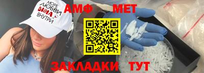 кокаин VHQ Берёзовский