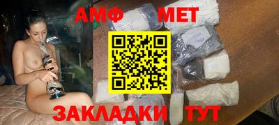 кокаин премиум Беслан
