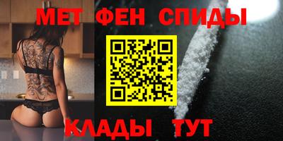 кокаин премиум Беслан