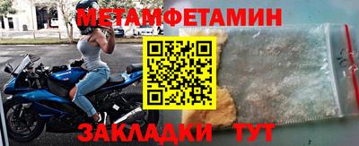 кокаин VHQ Берёзовский