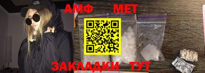 кокаин премиум Беслан