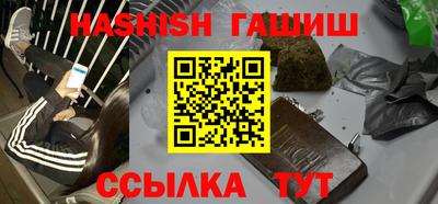 винт Бузулук