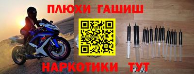 винт Бузулук