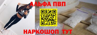 кокаин премиум Беслан