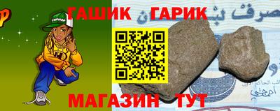 кокаин премиум Беслан
